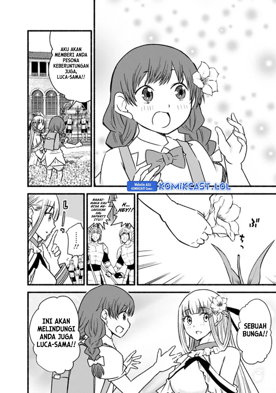 Living In This World With Cut & Paste chapter 47